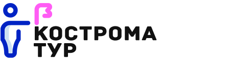 Кострома